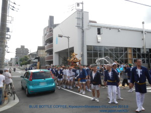 DSCN0583-tokyo-ks-bluebottlecoffee-luna-800