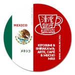MEXICO-at-KIYOSUMI-SHIRAKAWA-TOKYO-JAPAN