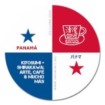 PANAMA-at-KIYOSUMI-SHIRAKAWA-TOKYO-JAPAN