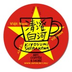 VIETNAM-at-KIYOSUMI-SHIRAKAWA-TOKYO-JAPAN